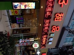 iphone_upload_pic-银泰百货(西湖店)