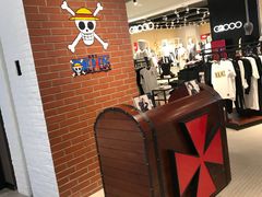 -天虹购物中心(石路店)