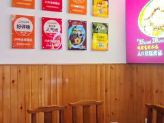 -芦茨金富饭庄·25年老字号·专做稻草鸡