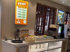 -豪享来(我格广场店)