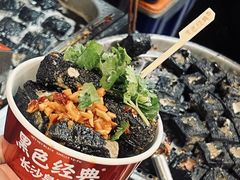 -黑色经典臭豆腐·湖南特产(步行街店)