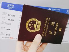 -福州长乐国际机场