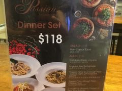 -Passion(太古城店)