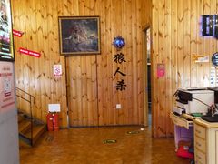-明日世界密室轰趴·剧本桌游·箭馆团建(国贸店)