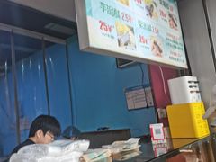-栗酥饼(南长街店)