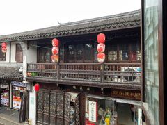 -西复兴羊肉馆(南翔老街店)