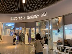 门面-喜茶(贵阳国贸逸天城店)