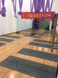 -云上瑜伽·普拉提·维密馆