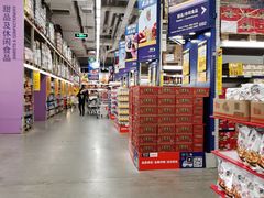 -麦德龙(京顺路商场店)