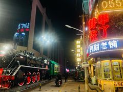 -阿财老铺·老蚌埠龙虾城(华夏总店)