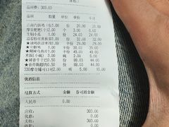 -蔼若春.传承云南菜(金碧公园店)