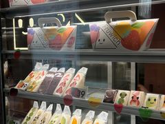 -Fruwich果明治(西单更新场店)