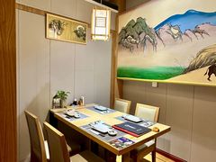 -昱匠·日本料理(金融街店)