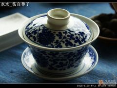 大红袍-湖畔居茶楼(湖滨店)