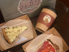 -Pie Bird(新闸路店)