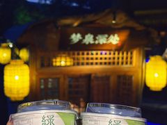 -绿茶餐厅(龙井船宴· 品牌总店)
