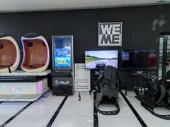 -WE ME 伴山营地·城市露营·团建策划