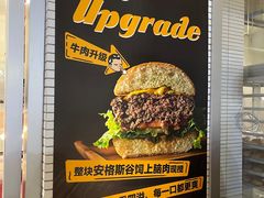 -热将汉堡 HOT SAUCE(下马坊店)