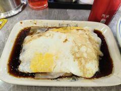 -银记肠粉店(市二宫店)