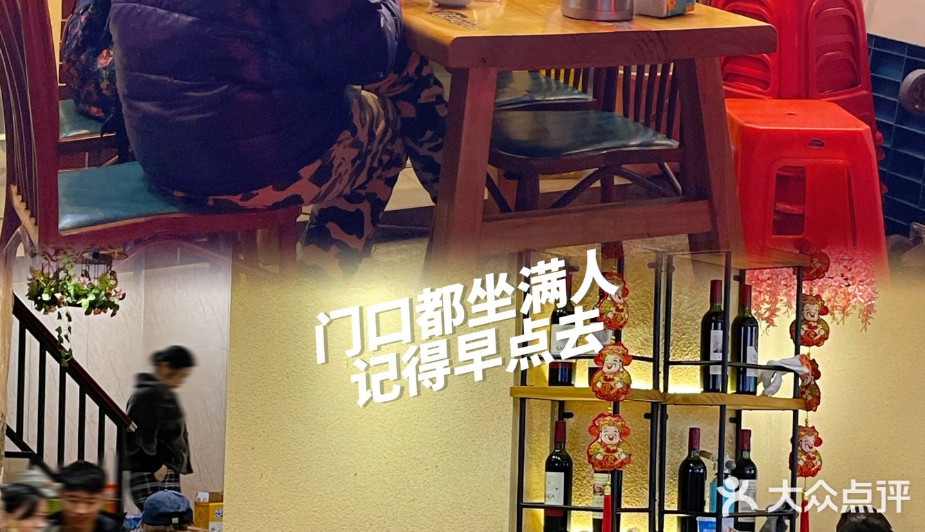 怎么最近大家都在给我推荐这家店⁉️