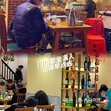 怎么最近大家都在给我推荐这家店⁉️