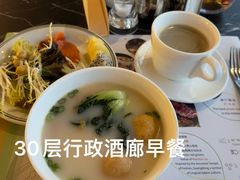 -广州花园酒店