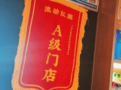 -湘邻呷铺·田园家宴(汉基广场店)