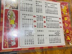 -陆二烧烤(盐城环城北路店)