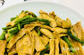 Spicy麻Tofu Noodles