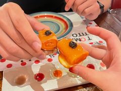 -TOMATITO(无限极荟店)