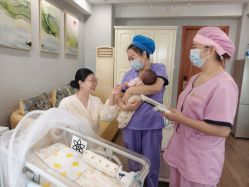 -国际月月生母婴月子中心(旗舰店)
