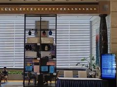 -南通中心濠河风景区圆融广场诺富特酒店
