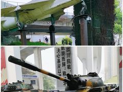 -重庆建川博物馆