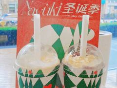 -奈雪的茶(中海环宇荟店)