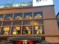 -炳胜品味(海印总店)