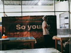 -伊隆斋(什刹海店)