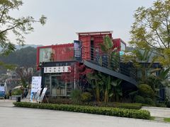 -海兰云天度假区温泉