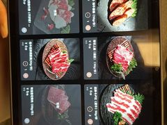 -铭牛烧肉·和牛海鲜自助(高新月牙湖店)