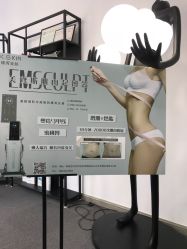 -瑾秀美肤·问题肌修护