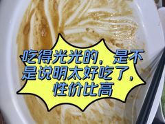 -纹兵卫手打荞麦面日料(虹桥本店)