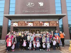 -红黄蓝成长中心(公益西桥校区)