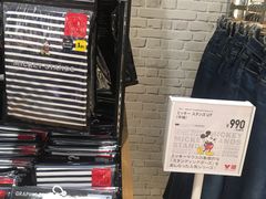 -优衣库(银座店)