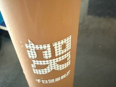 -千日贺茶餐厅(开发区安盛店)