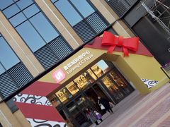 -星巴克(天津鲁能中心第三店)
