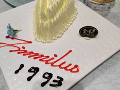 菠萝色拉-金米箩大酒店(五角场店)