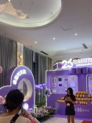 -深圳美莱医疗美容医院