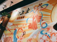 -御上皇三汁焖锅(薛城万达广场店)