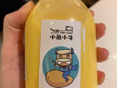 -小鱼小牛(世欧广场店)