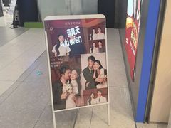 -天真蓝照相馆(五角场百联又一城店)