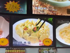 -连锦记海鲜烧烤大排档·锦州特色(西安路交大店)
